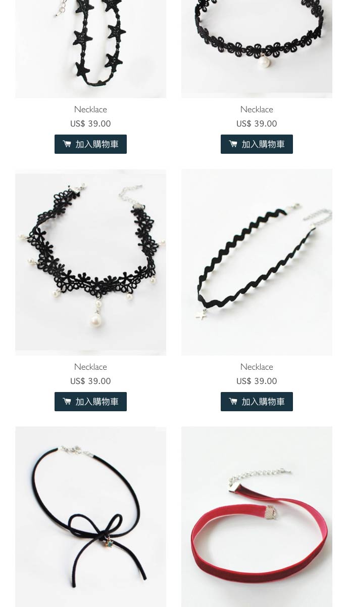Mine Style mobile | EasyStore