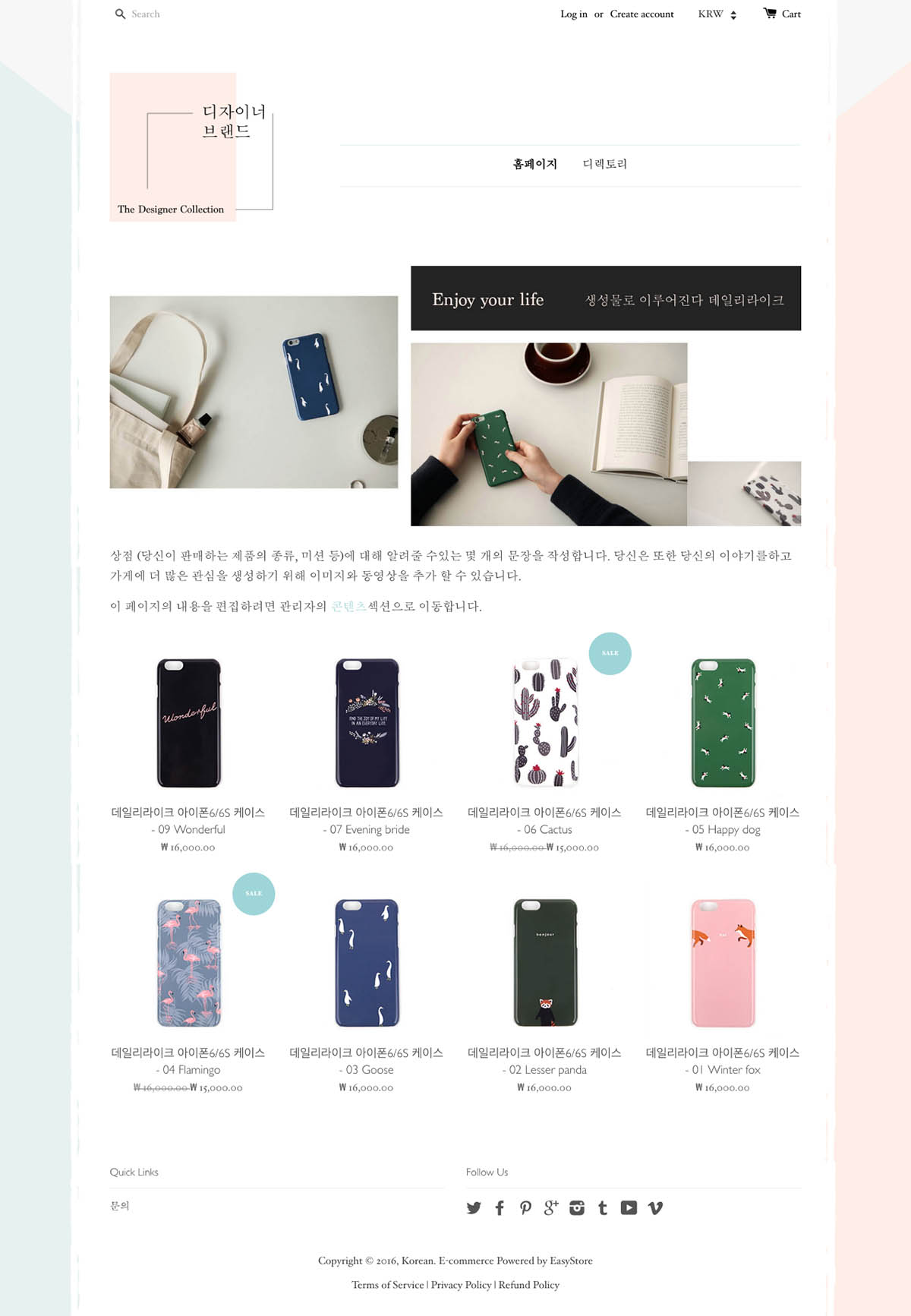 Pastel | EasyStore themes