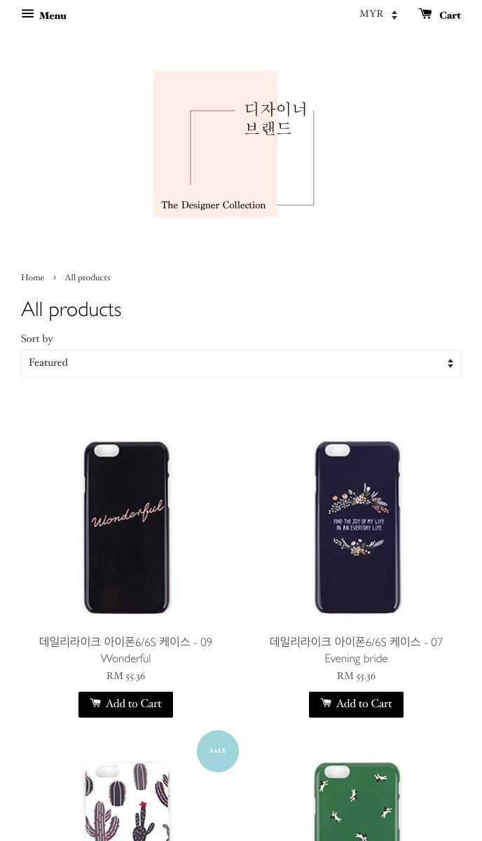 Pastel mobile | EasyStore