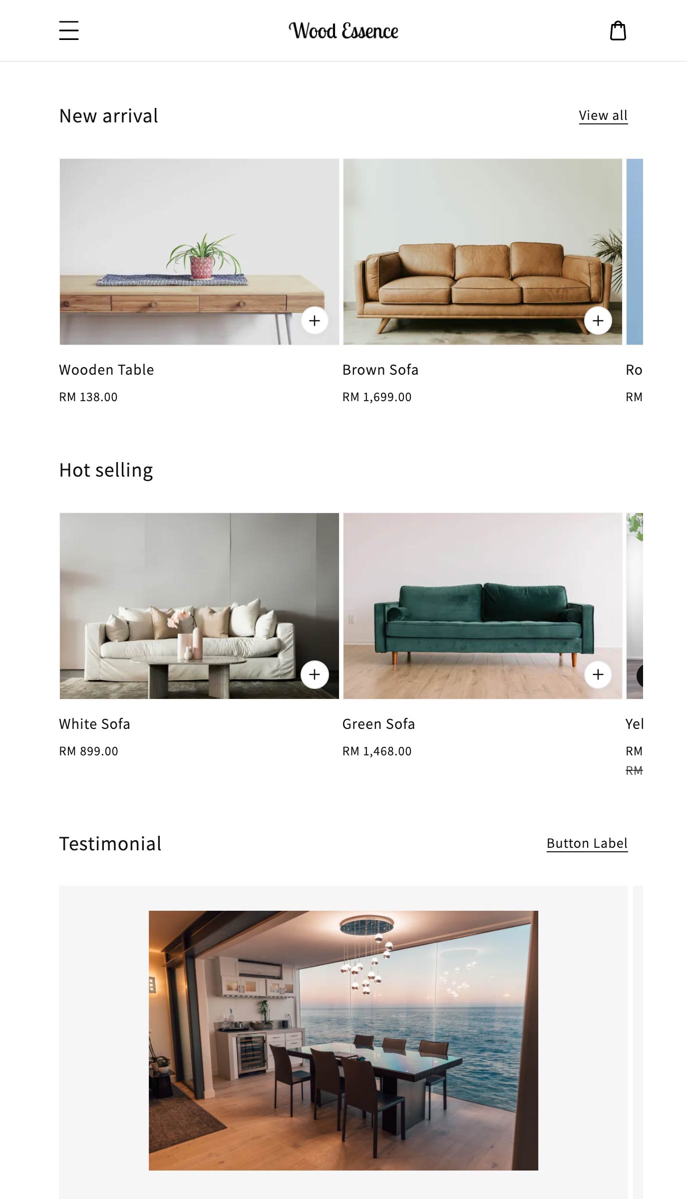 Wood Essence mobile | EasyStore