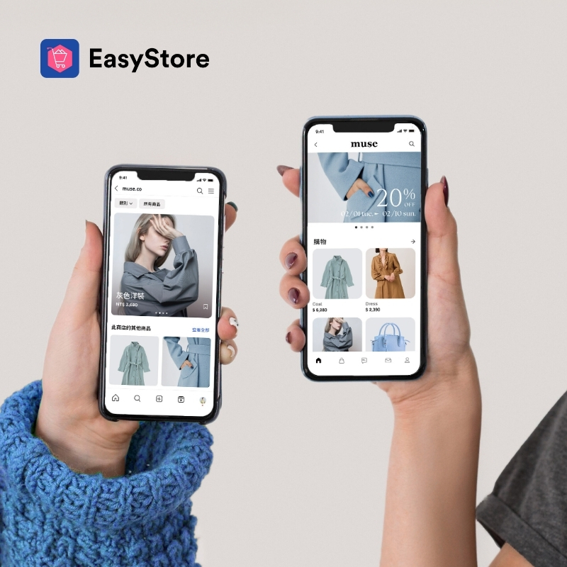  【2026 零售實戰】1-3 家店如何創造 50% 高回購率？用「官網 + 社群 + APP」鐵三角，打造 0 抽成獲利術！ |  EasyStore