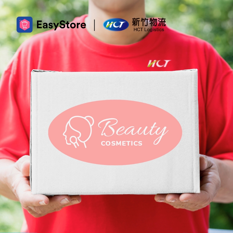 【轉載】美妝業務迎來2024年 GMP法規全新挑戰！外包倉庫的5大選擇關鍵 | EasyStore