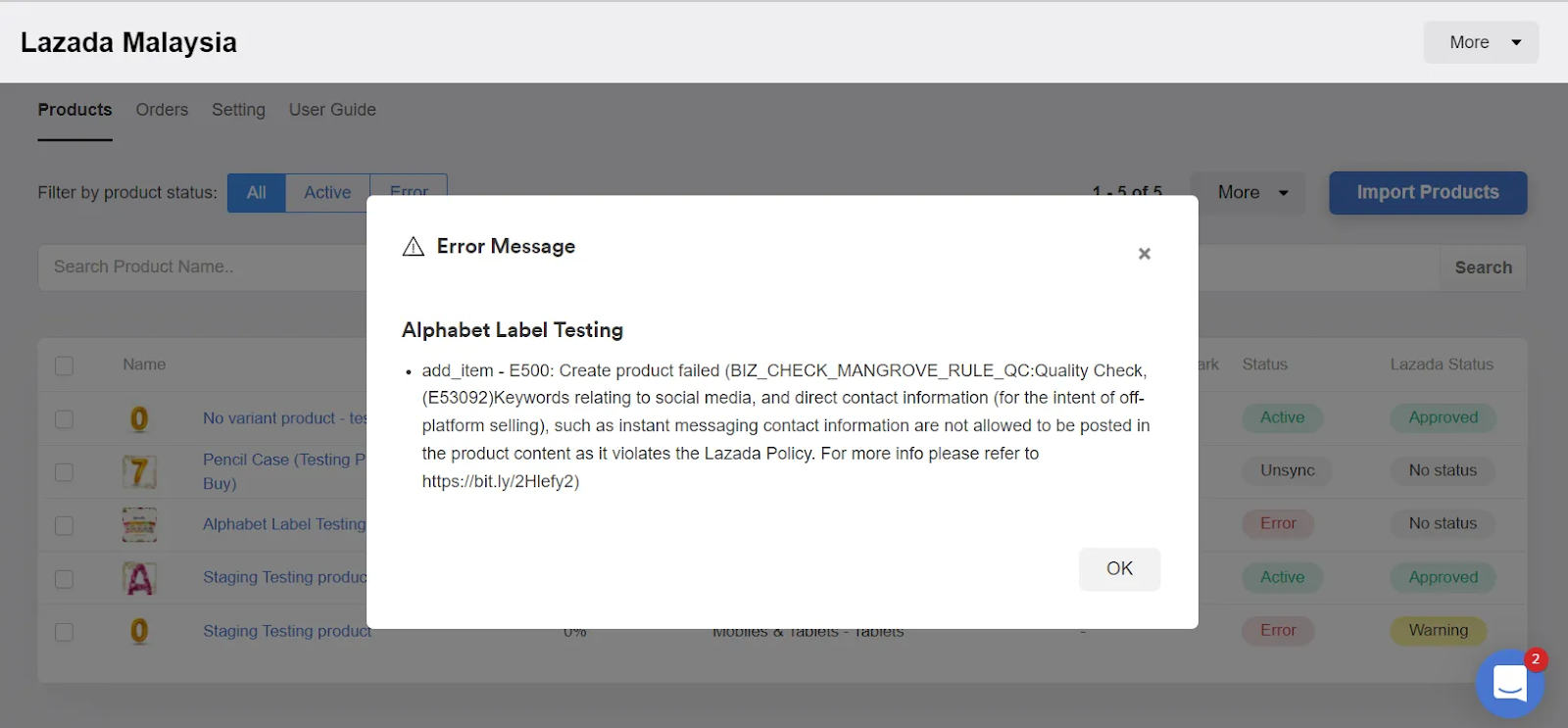 EasyStore Sync Status Monitoring