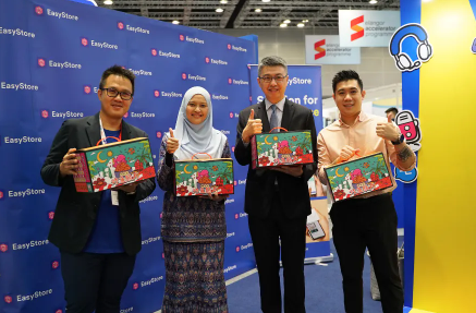 EasyStore Lekor Bites