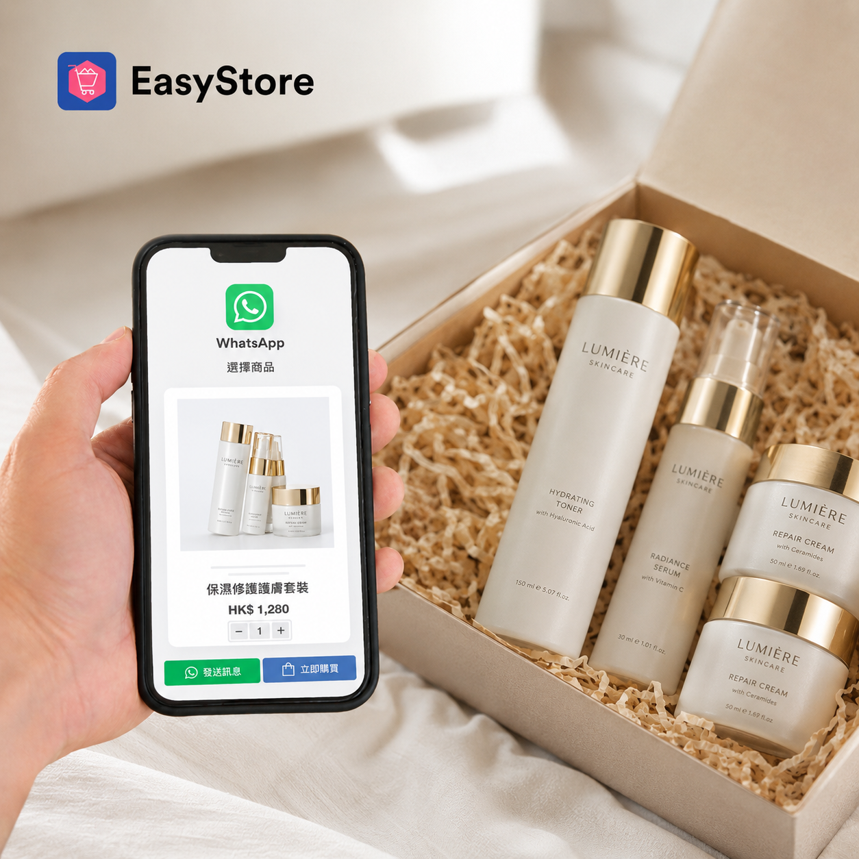  WhatsApp 團購唔使再人手收單！用「WhatsApp 訂購單」串接 EasyStore，提升團購效率！ |  EasyStore