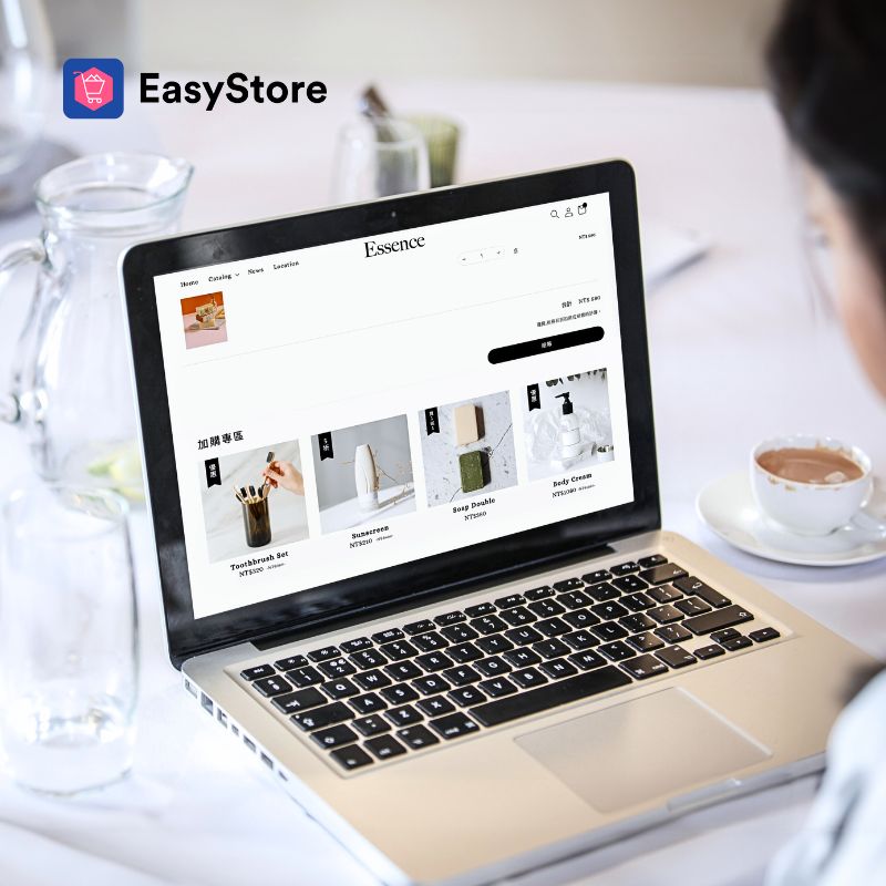 【網路開店懶人包】EasyStore APP Store 超實用 10 大擴充功能，開店必下載！ | EasyStore