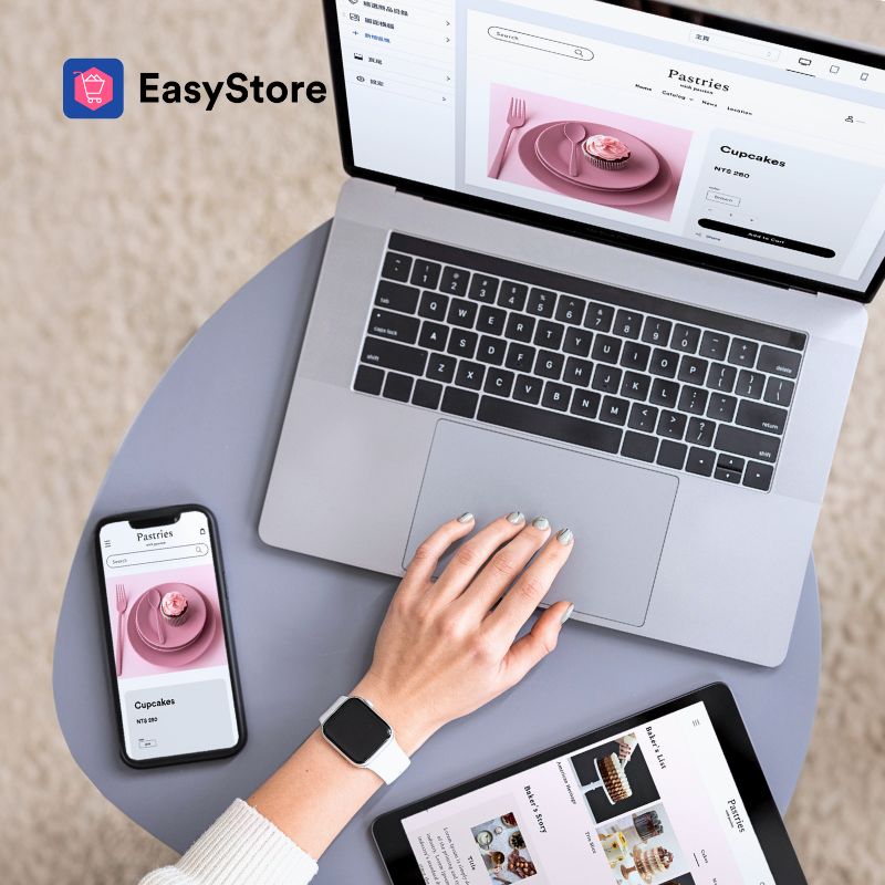 域名是什麼？擁有一個好域名是網路開店的關鍵一步！ | EasyStore