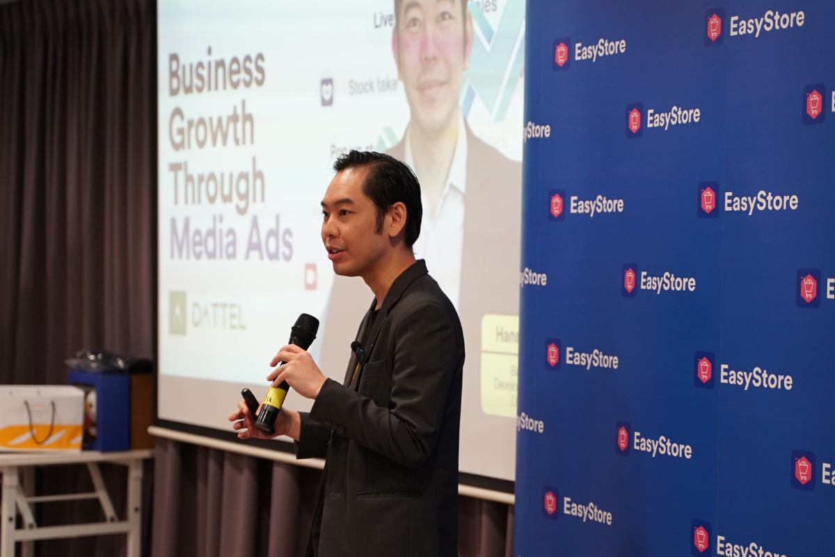 Hann Chuan from Dattel Asia at EasyStore event