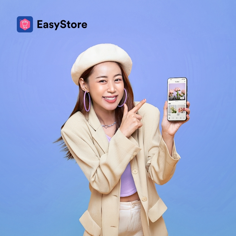 2025 購物 APP 推薦：台灣 3 大網路開店平台與客製化 APP 開發全比較 | EasyStore