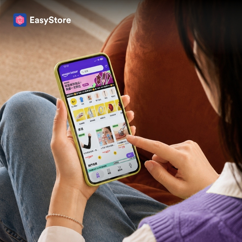 Amazon Bazaar 進軍台灣：電商戰開始升溫，品牌如何突圍國際巨頭夾殺？ | EasyStore