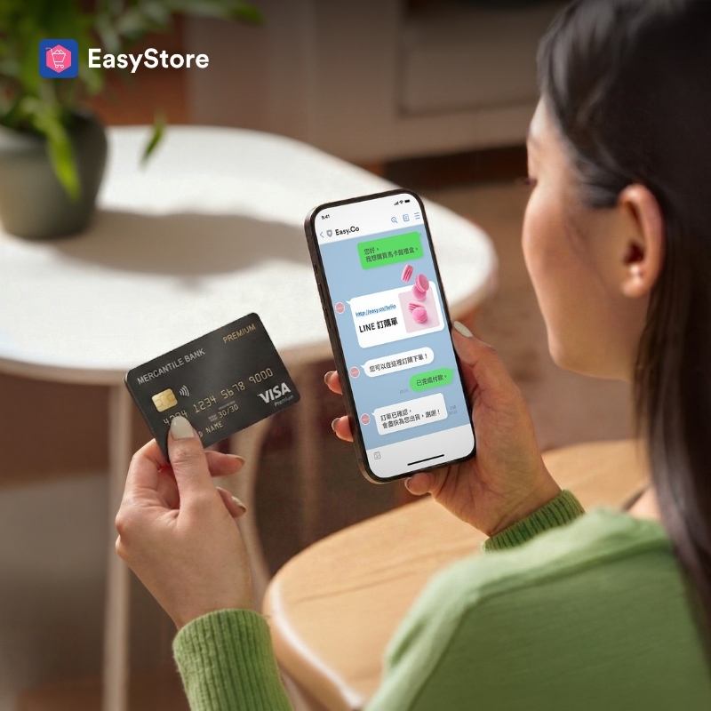  2026 社群直播 x 對話式銷售：如何利用 LINE 訂購單整合虛實通路，提升 70% 回購率？ |  EasyStore