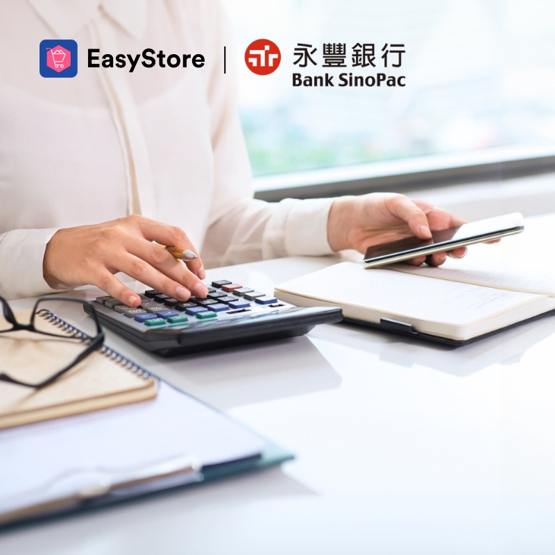 挺你微創業！EasyStore 攜手「DA BOSS」與「小微東風貸」 照亮你的錢景 | EasyStore
