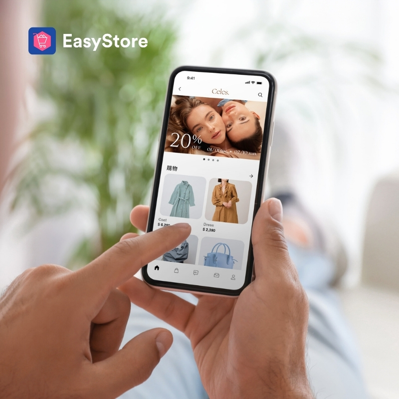 EasyStore 購物 APP 「一鍵」上架銷售教學 | EasyStore