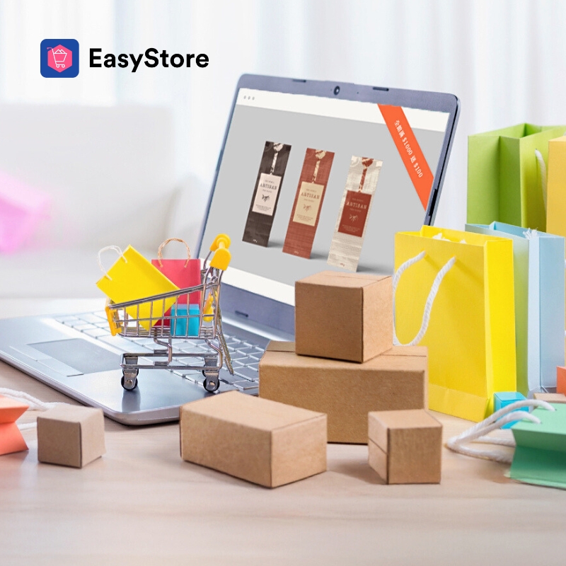 EasyStore 最懂消費者心理的導購利器 （進階篇） | EasyStore