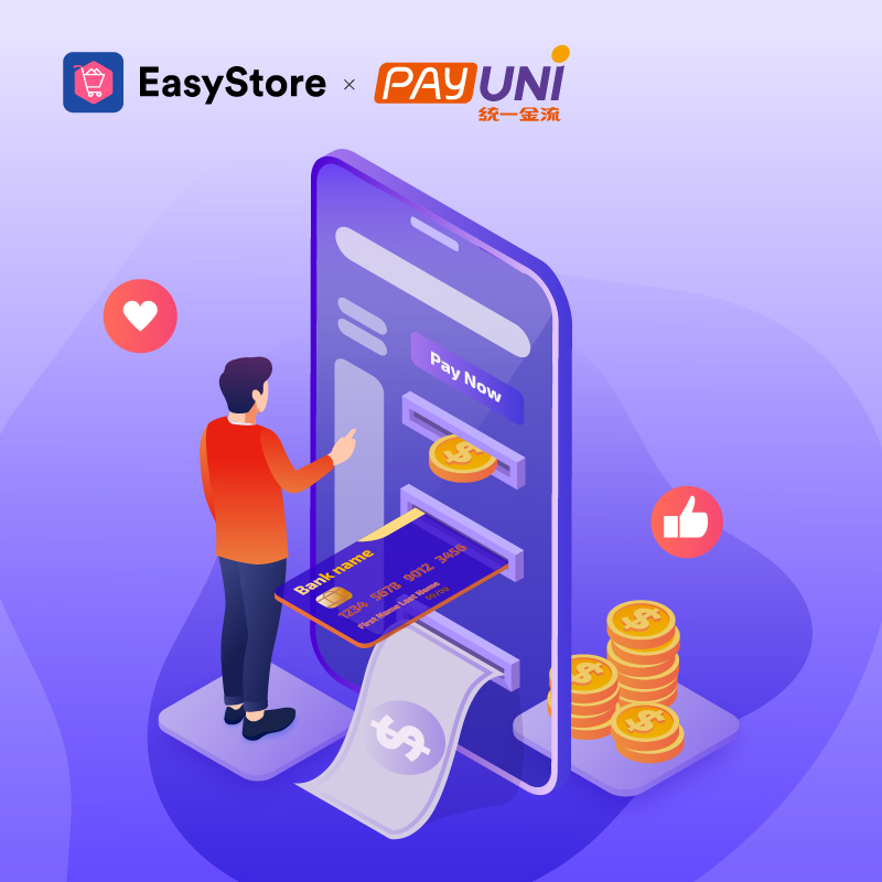 EasyStore 年繳商家專享：使用 PAYUNi 金流代收，享刷卡手續費優惠！心動申辦》 | EasyStore