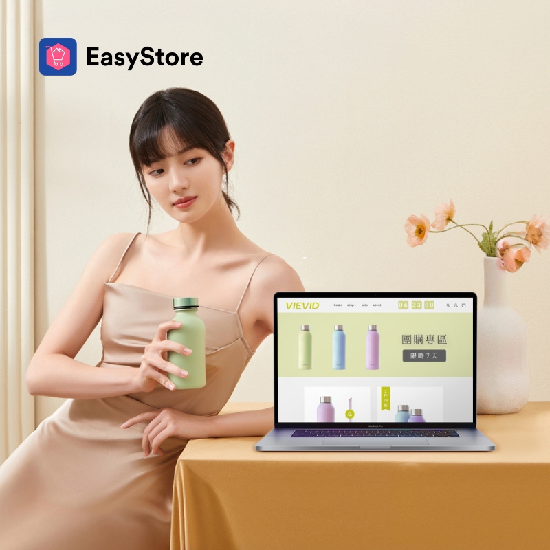 2025 最新團購趨勢！團購主、網紅開團、品牌經營全攻略 | EasyStore