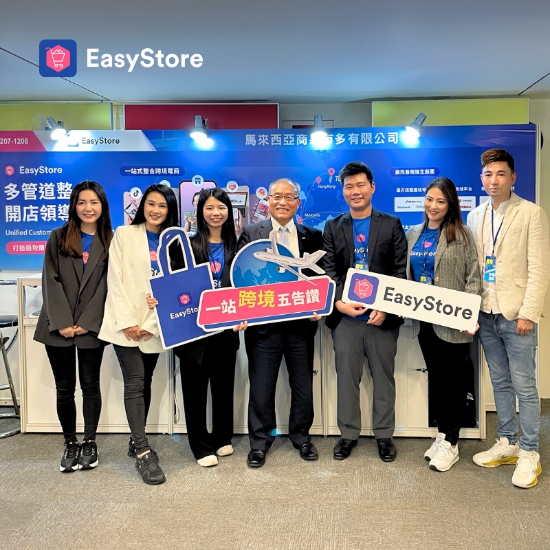 新南向跨境電商現正夯！ 進入東南亞市場前必備 3 大策略 | EasyStore