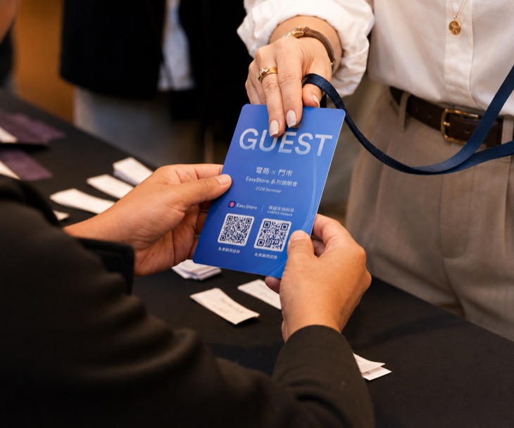 EasyStore event | EasyStore