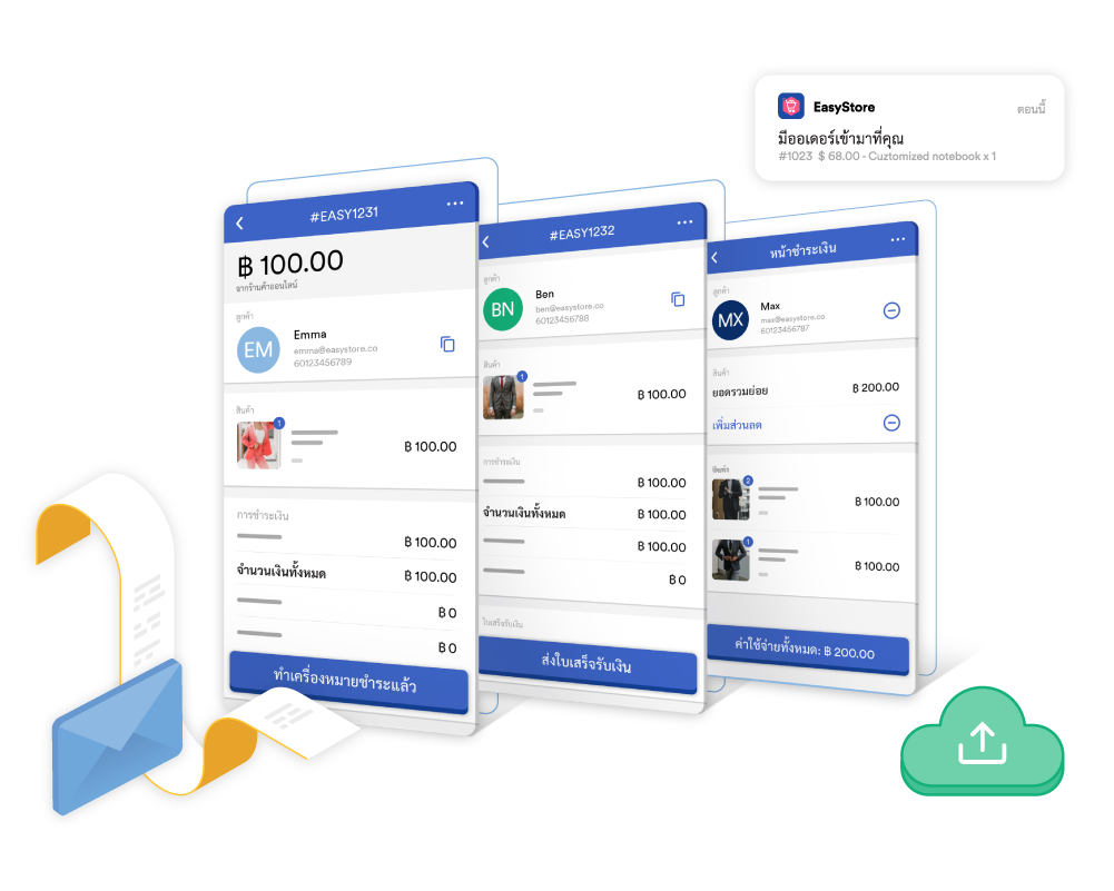 จัดการออเดอร์แค่เพียงปลายนิ้ว | EasyStore
