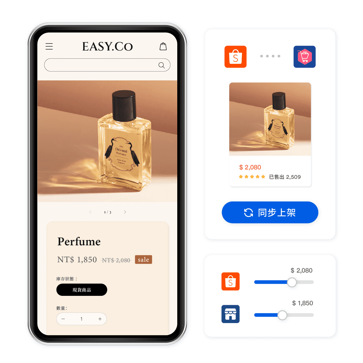 簡化多管道運營，高效管理蝦皮與官網 | EasyStore