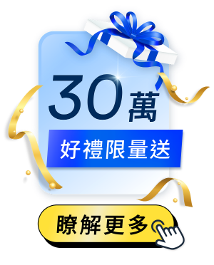 EasyStore