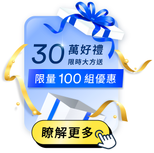 EasyStore
