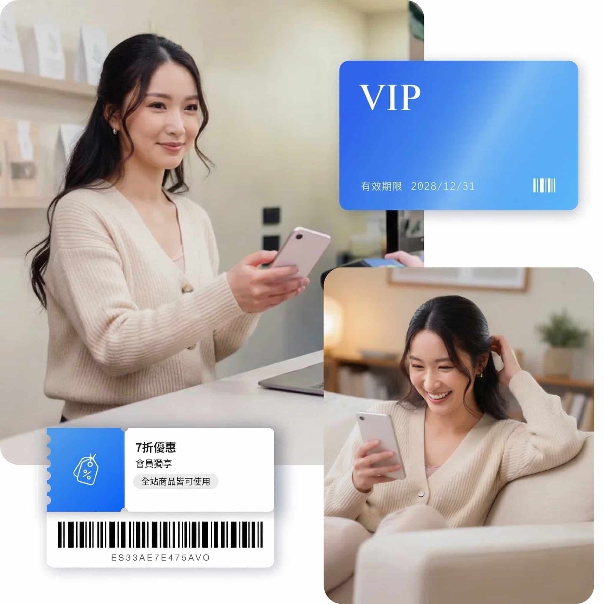 鎖匙五金官網門市開店平台 ｜ 告別庫存超賣、預約打架 | EasyStore UCX 購物體驗更貼近顧客的心 | EasyStore