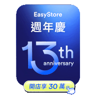 EasyStore