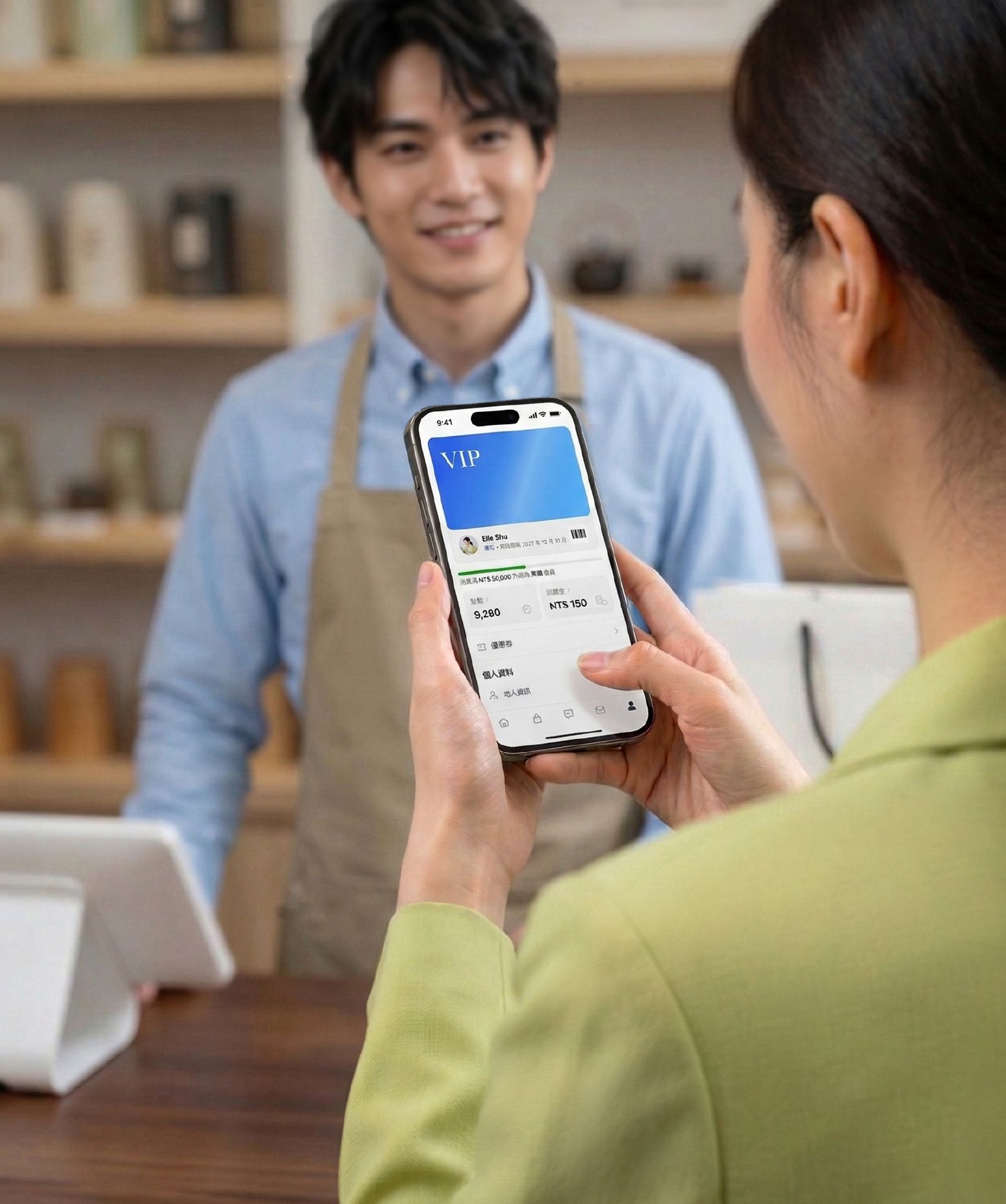  品牌專屬 APP  | EasyStore