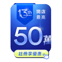 EasyStore