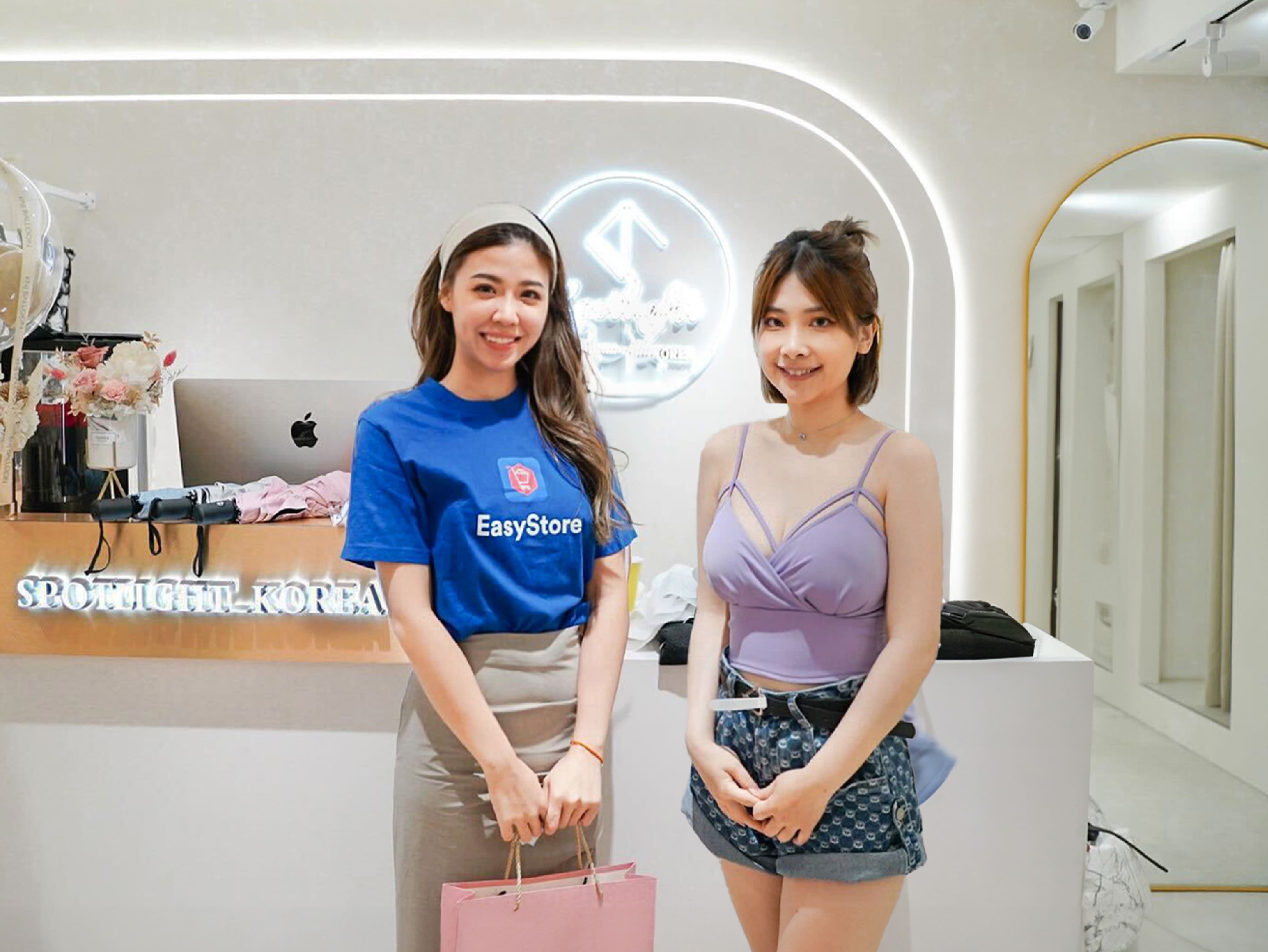 Spotlight Korea | EasyStore