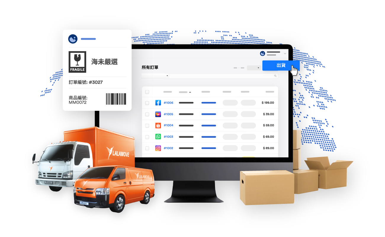 Ship anywhere with Lalamove | EasyStore