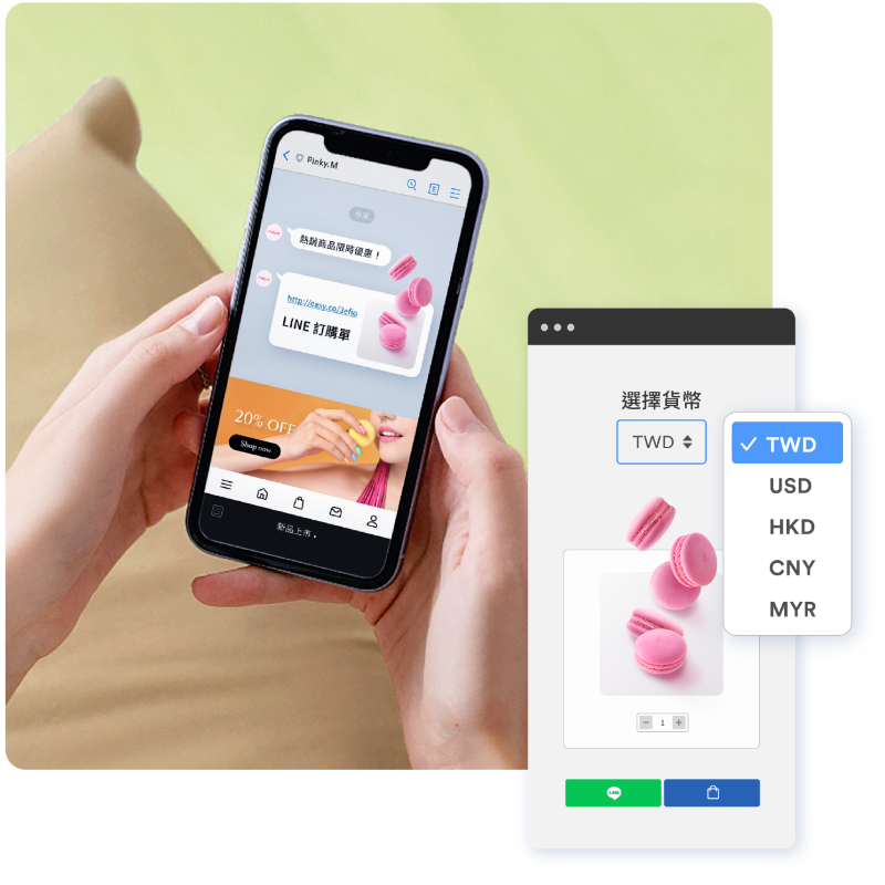 LINE 自動收單，流量變現的秘訣 | EasyStore