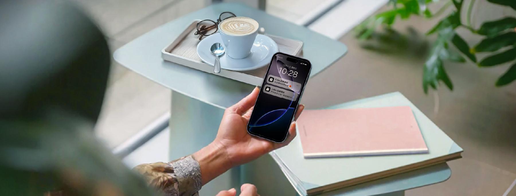 全整合行銷 | EasyStore