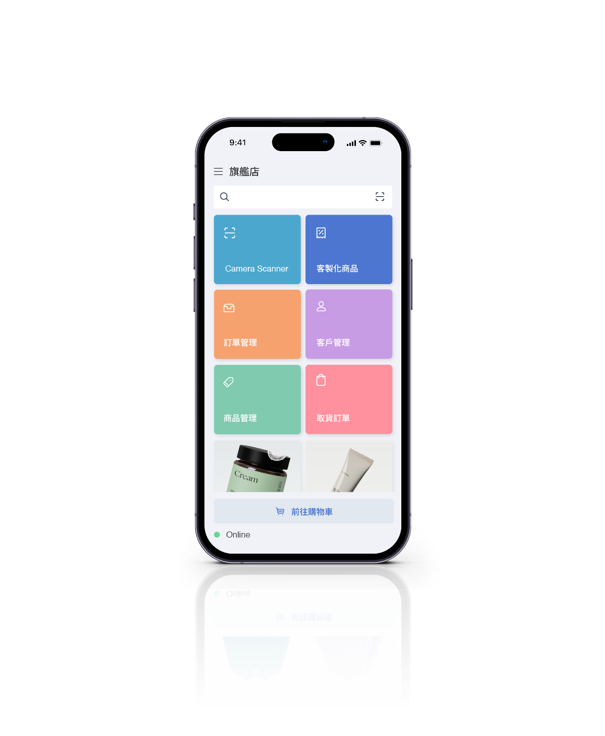  手機 POS  | EasyStore