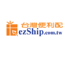 ezShip台灣便利配
