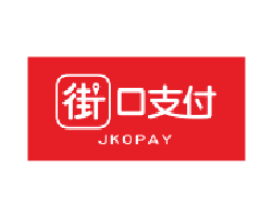 jkopay 街口支付