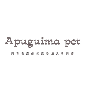 Apuguima pet | EasyStore