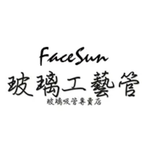 FaceSun <br> 玻璃工藝管 | EasyStore