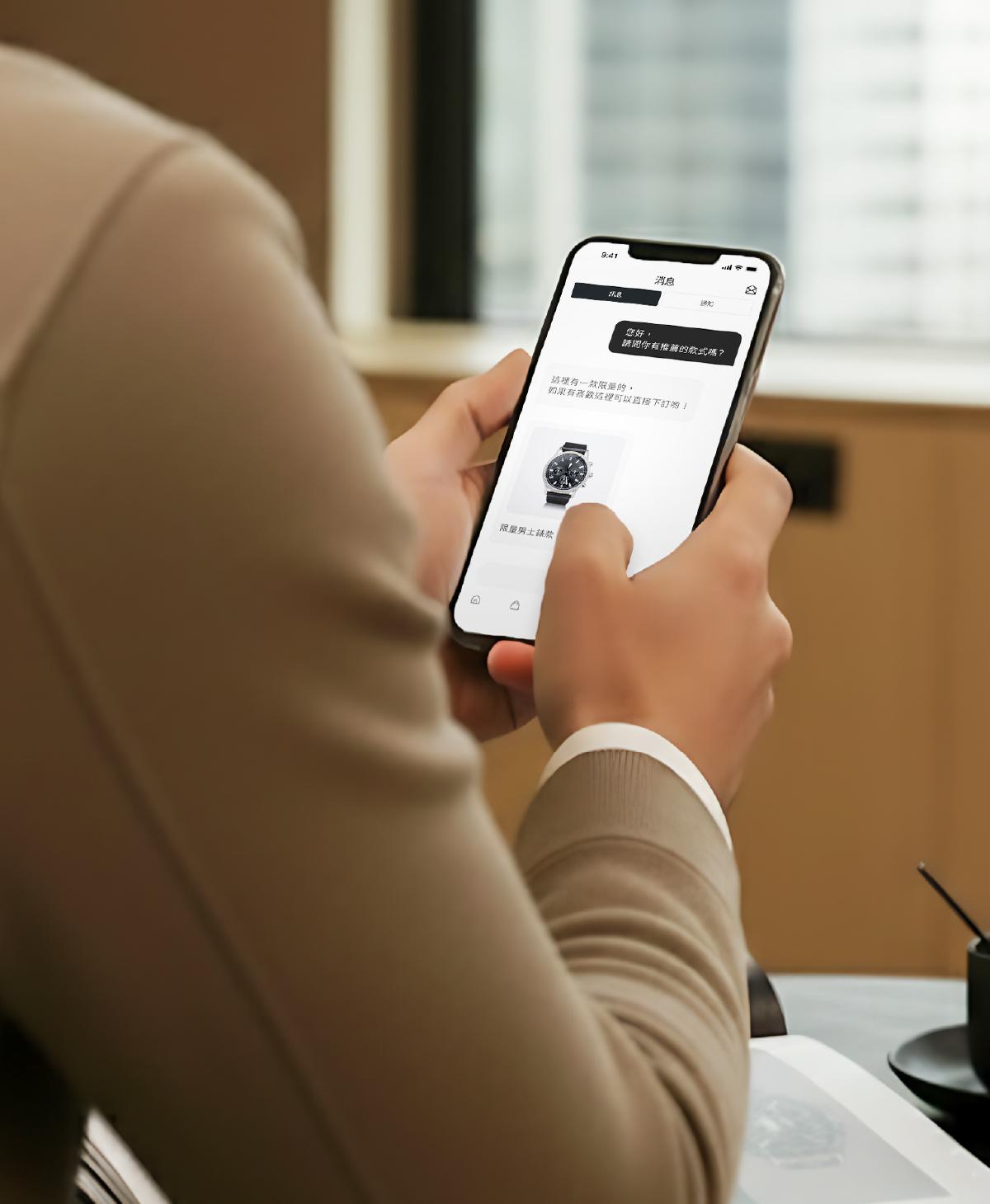 Get Exclusive Offers and a Thoughtful Experience | EasyStore