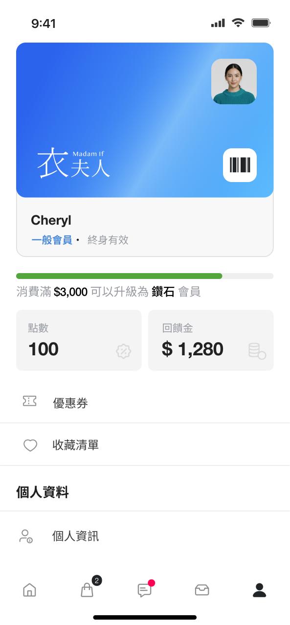 EasyStore