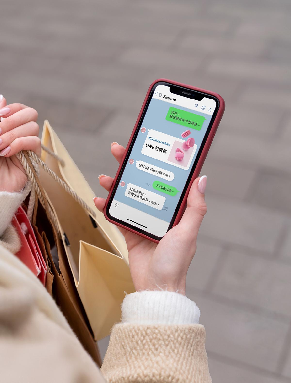  Conversational Commerce  | EasyStore