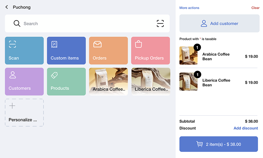 EasyStore