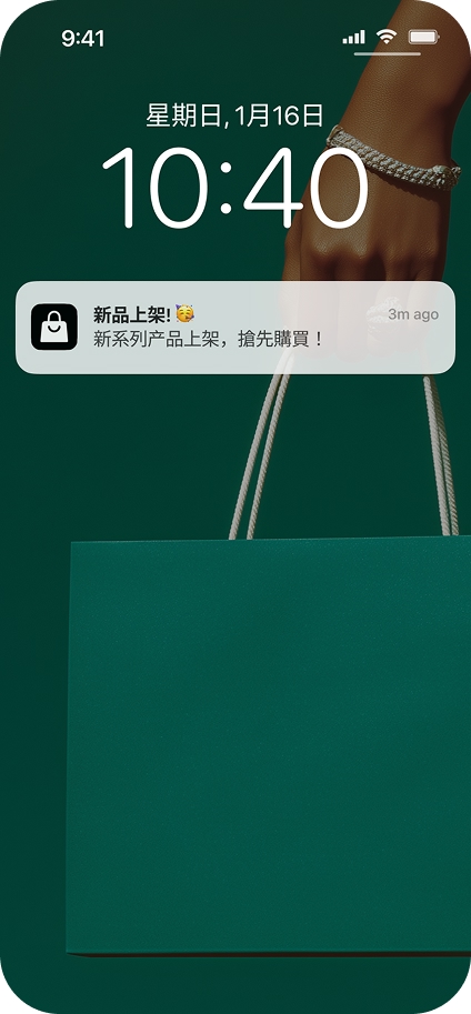 EasyStore