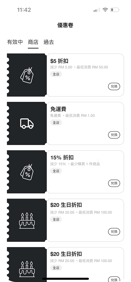 EasyStore