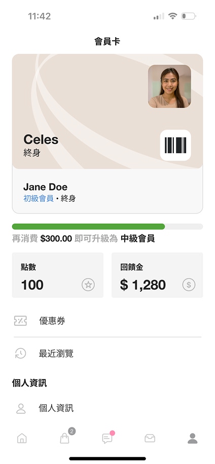 EasyStore