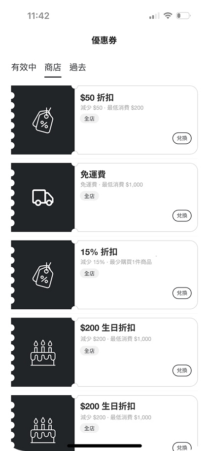 EasyStore